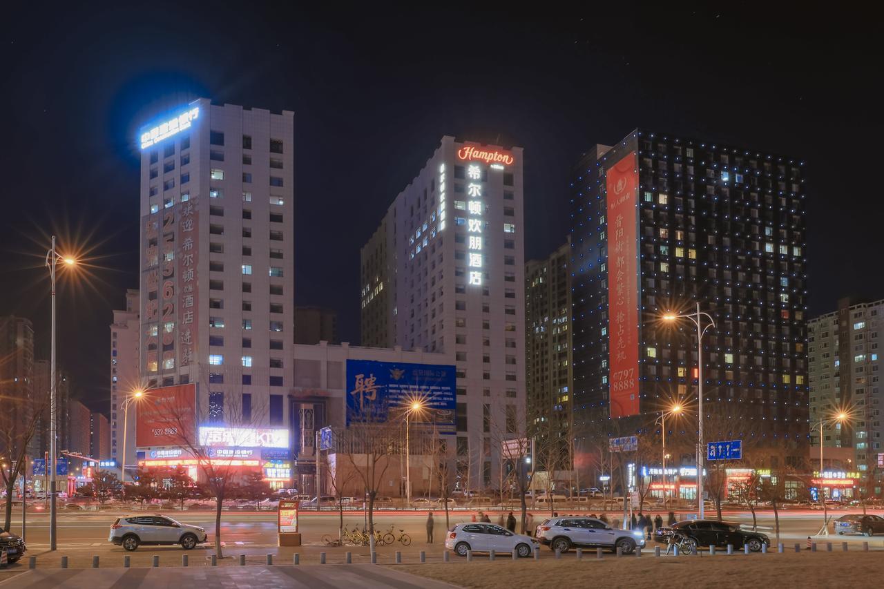 Hotel Hampton By Hilton Taiyuan Jinyang Zewnętrze zdjęcie